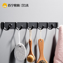 1434 Hook-Free Fixed Bathroom Wall-mounted Hanger Toilet Space Aluminum Row Hook Door Rear Powerful Viscose Glue Hook