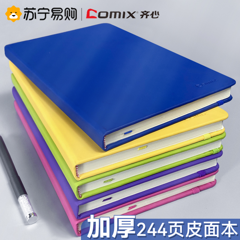 Zihearts Notebook Notepad Notepad Business Leather Face Thickening Benson a5 Soft Leather handbooks This conference records this brief student Art and Art Day Records Senior Hard Piben Black leather This office