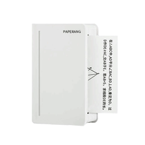 Homework Help Meow Meow Machine Wrong Question Printer N1 Erudite Edition 4G Scanning Printer Small Home Copying Artifact Mini Student Portable Thermal Wide Format Sorting Official Flagship Store 761