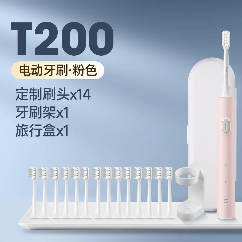 Toothbrush for adults, automatic soft set, 300meter, fully automatic, for beloved, Birthday gift