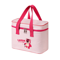 Strawberry Bear stainless steel extra long insulated lunch box bucket for office workers and primary school students special childrens lunch box meal Baili 1632