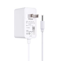 Suitable for Xiaomi Redmi Wifi6 Gigabit Router AC2100 AX1800 AX3000 charging power adapter cable 12V4 0*1 7