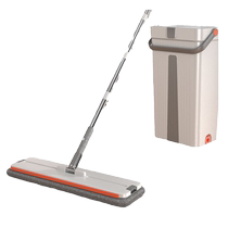 Mop household one mop 2024 new flat mop scratch mop free hand wash lazy mopping artifact 1589