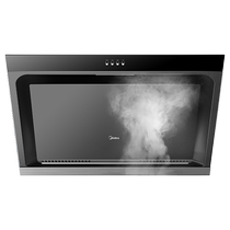 Midea range hood J30 rural kitchen oil suction machine home kitchen side suction small large suction rental 1913