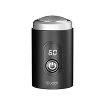 Suning carefully selected electric mens smart travel mini beard razor car portable razor 1138