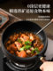 Authentic Handmade Zhangqiu Big Belly Iron Pot Official Flagship Store Genuine Non-Coated Non-Stick Flat-Bottomed Frying Pan 2297