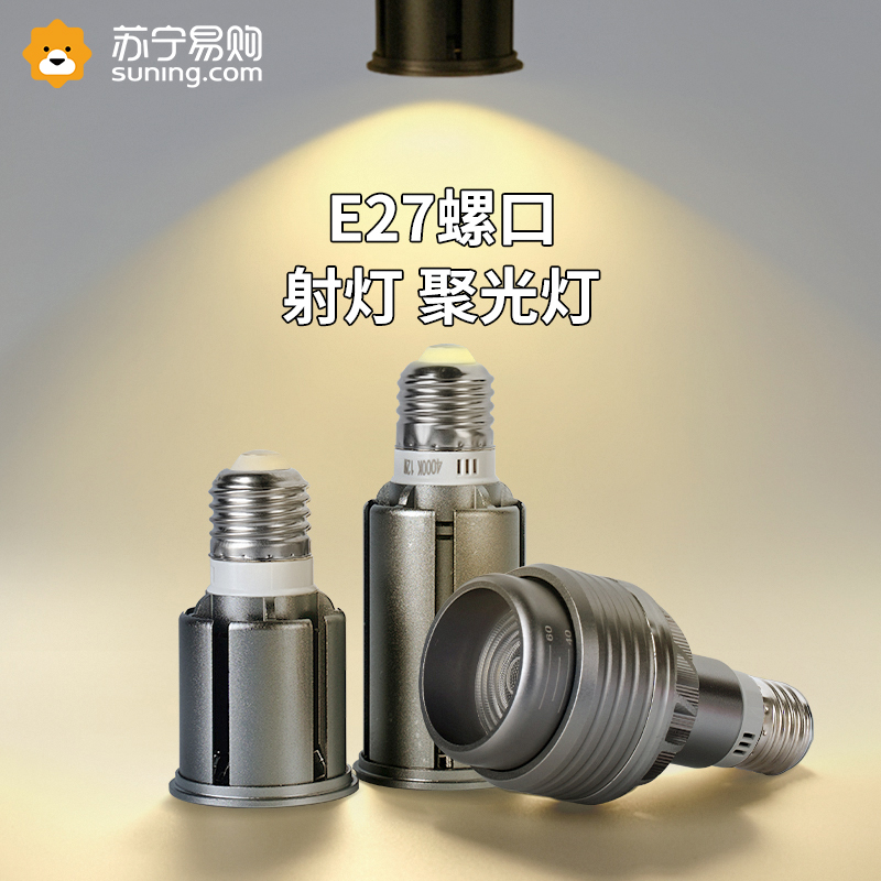 High colour full spectrum led raw fresh light pork cooked food restaurant special seafood fruit vegetable hale halogen meat lamp 383-Taobao