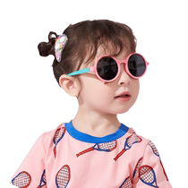 KK Tree Children Sunglasses Boy Anti-UV Girl Sunglasses Polarized Baby Glasses Tide Boy Girl 1180