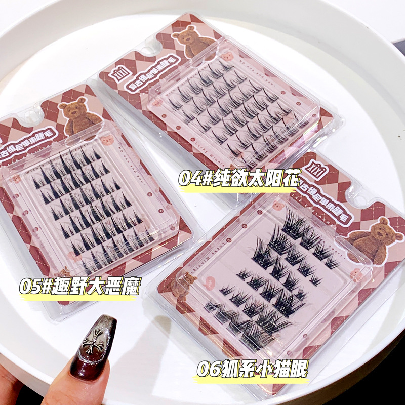 Yourself Graft Segmental False Eyelash Natural Eyewear Single Strain Single Cluster Planting Fox Eyelash White Moon Light r910 -Taobao