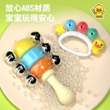 Игрушка, погремушка, маракас, практика для новорожденных, 0-1 лет, раннее развитие, 3-6 мес.