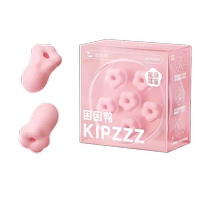 Earplugs Sleep sleeping Special ears Super soundproof Divine Instrumental Dorms Learn Evening Anti-Noise 1669XD