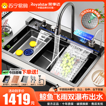 Royalstar Home Stainless Steel 304 Kitchen Sink Wash Basin Whale Falls Large Single Sink Wash Basin Package 582