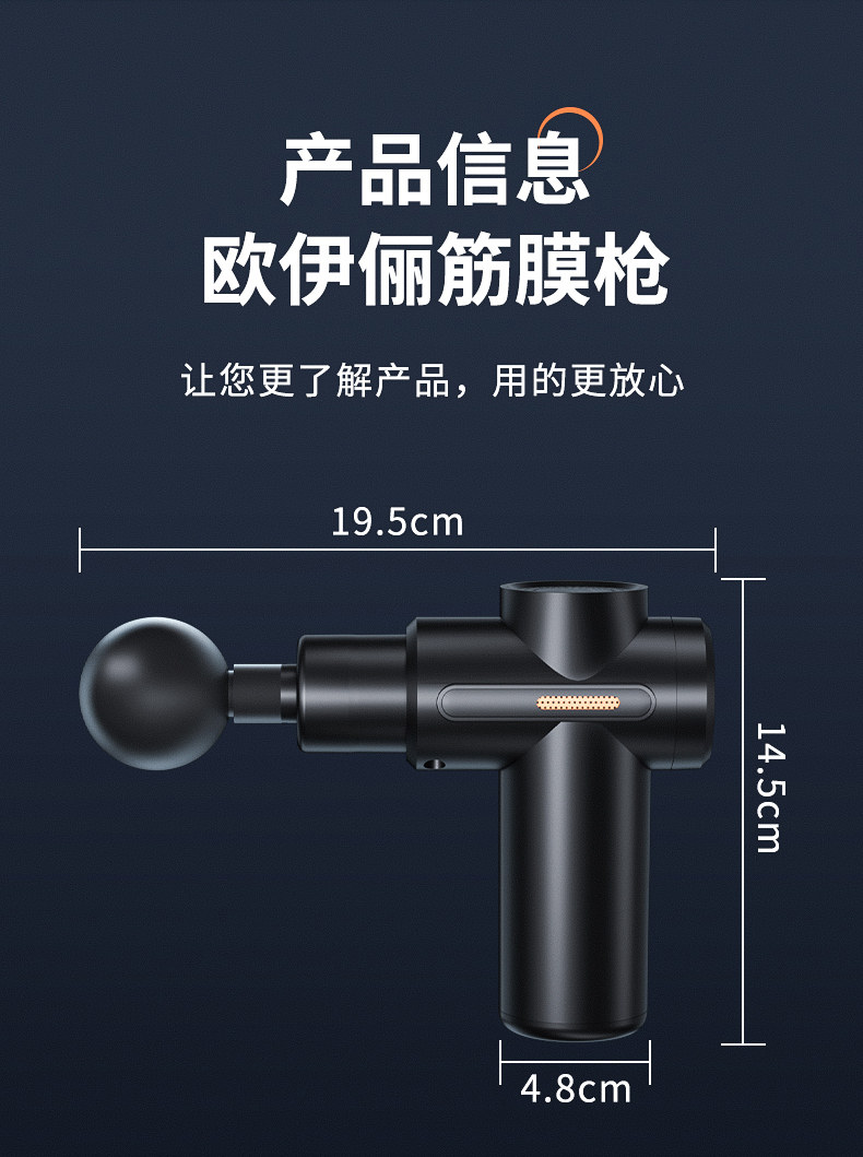 Массаж пушка 小杨哥推荐筋膜枪放松肌肉按摩器仪迷你肌颈抢专业级健身电动812 Europe weight watchers