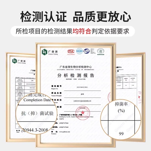 Xiaomi, очиститель воздуха *S, S123, антибактериальный фильтр *S