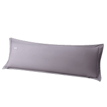 Hengyuanxiang 100S long-staple cotton double long pillowcase 100% cotton couple pillowcase 48*180 double pillowcase 840