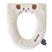 Toilet seat cushion universal for all seasons household toilet cover gasket winter zipper toilet cushion cover waterproof toilet cushion 2920