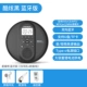 DVD-версия Bluetooth, крутой черный цвет (включая наушники Panda + кабель для передачи данных)