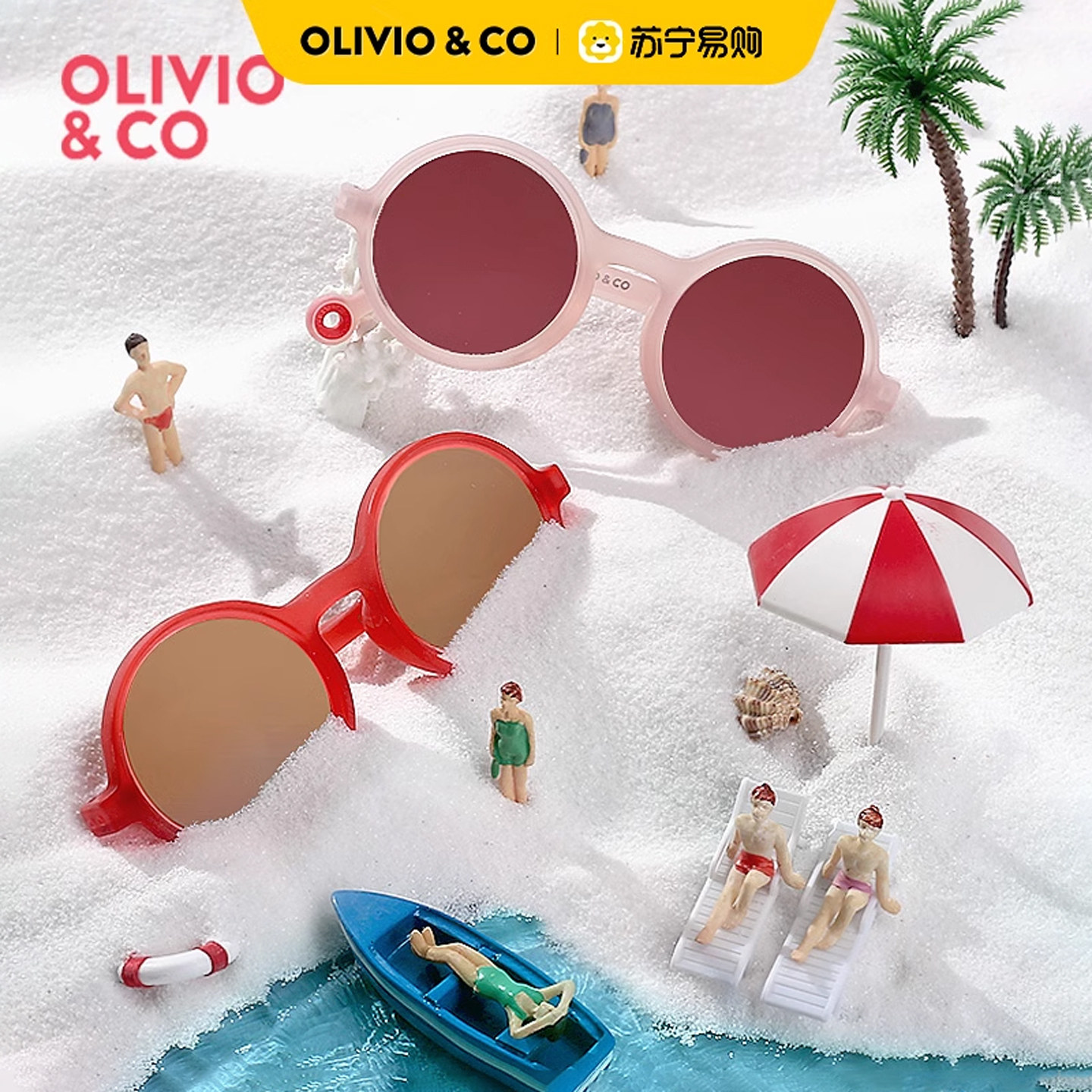 Детские солнцезащитные очки OLIVIOCO, детские солнцезащитные очки, детские очки для мальчиков и девочек, поляризатор, защита от ультрафиолета 2400