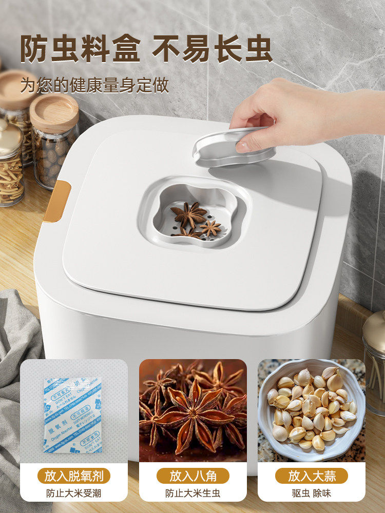 Rice Bucket for Home Use, Insect-Proof, Moisture-Proof, Sealed Rice Container, Rice Storage Box, Flour Container, Grain Storage Jar 1827