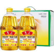 Luhua 5S pressed first-grade peanut oil 1 8L*2 (gift box) edible oil unit gift employee benefits