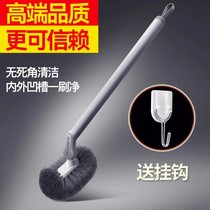Japanese toilet brush household no dead ends toilet brush bathroom long handle cleaning brush wall hanging no punching 2107