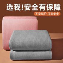Electric blanket single electric mattress double control temperature control mite removal and dehumidification official flagship store LL1018