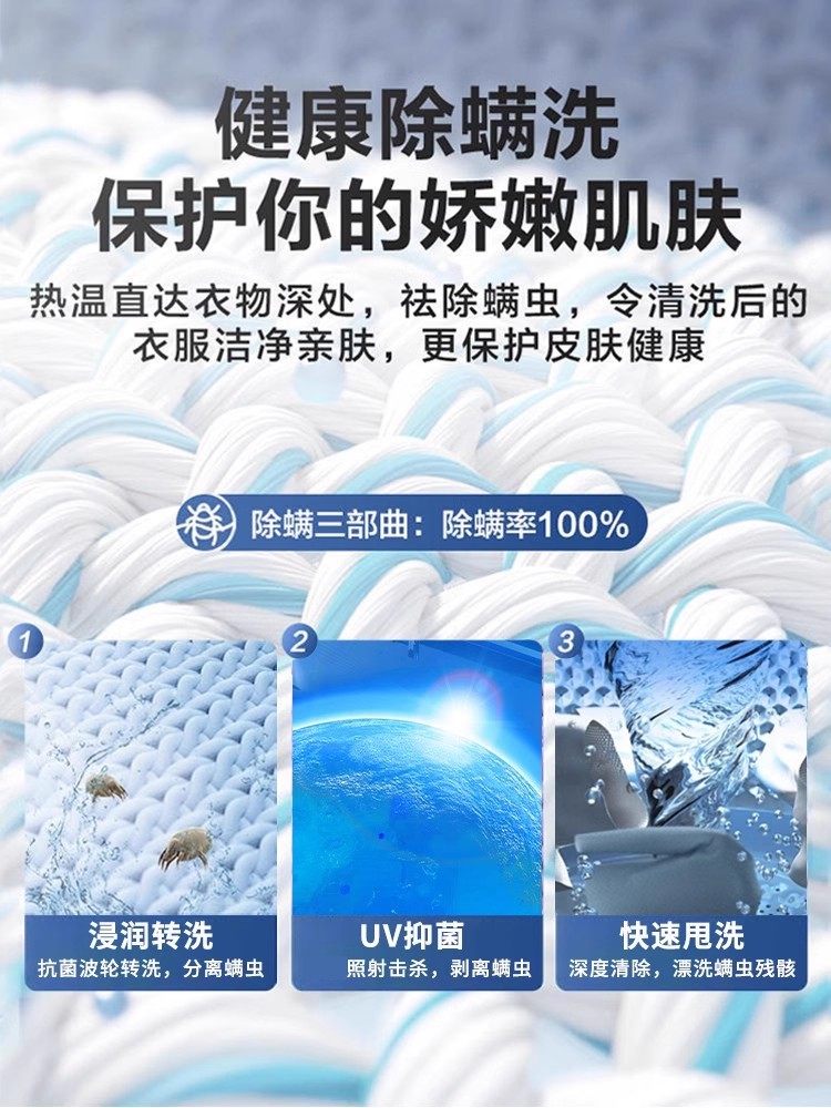 Vcj Baby and Children's Small Semi-Automatic Large-Capacity Mini Washing and Drying Integrated Underwear Household Washing Machine Dormitory 946