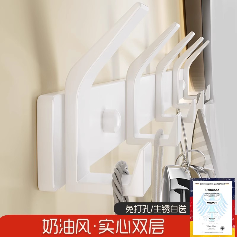 Cream Air Door Rear Hook Free Punch Wall Hook Wall Entrance Wardrobe Hung Hanger White Clothes Hanging Clothes 1081-Taobao