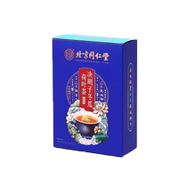 Beijing Tongrentang Semen Cassiae Winter Melon Lotus Leaf Substitute Tea 1499