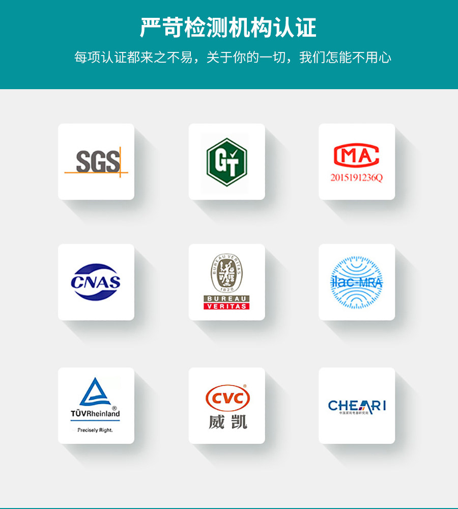 小神价 小米生态链 小沐 即热式智能马桶盖板 暖风烘干 自动除臭 图27