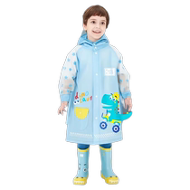 Tiantianzi childrens raincoat boys and girls kindergarten baby waterproof special raincoat 1036