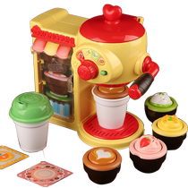 Korean adzuki bean doll popcorn baby play house simulation kitchen boys and girls gifts childrens toys 2437