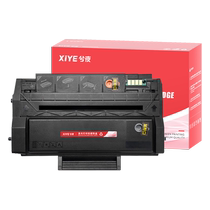 Suitable for Pantum PD-358 toner cartridge P3518DN printer cartridge copier powder cartridge all-in-one machine drying drum 3518 carbon powder toner laser multi-function Pantum powder cartridge scanning Xiye 1