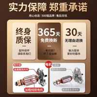 ⭐Сверхмощный, устойчивый к нагреву двигатель из чистой меди, порошок мелкий, как дым⭐