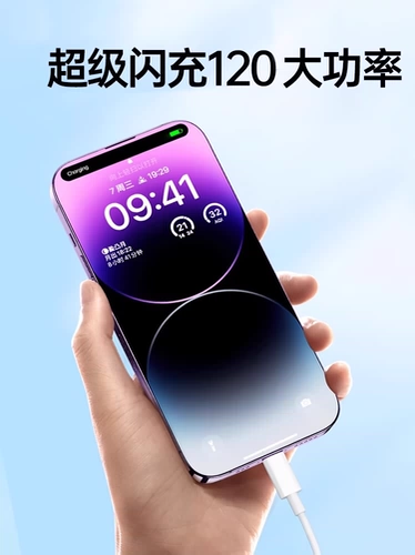 Huawei, зарядное устройство, универсальный зарядный кабель, совместимый мобильный телефон, штекер, «три в одном», тройник, андроид