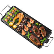 Electric grill pan-baking multifunctional electric barbecue oven home smoke-free roasting machine Indoor grilled fish fondue pan 1487