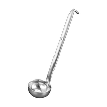 Short handle measuring spoon stainless steel ounce spoon quantitative spoon measuring spoon gram number spoon 304 quantitative ounce spoon 1248