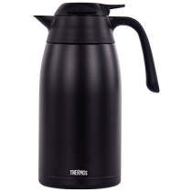 Thermos 2L large-capacity stainless steel thermos kettle THX home office high-looking thermos hot water bottle 153