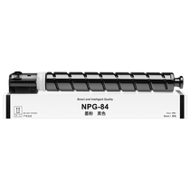 Canon 2625 Toner Cartridge 2630 Toner Bin 2635 2645 Toner NPG-84 Copier Toner Cartridge C-EXV59 Toner G84L Toner Cartridge Canon