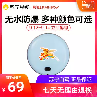 Rainbow hand warmer treasure female small charging mini hand artifact explosion proof electric cake safety plush hand warmer belly
