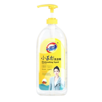 A pint of Pure Cleaning Precision Large Bottled Home Kitchen Detergent to Refood Oil Fruit and vegetable General dishwashing liquid