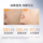 Эссенция Perea Double anti-brightening Essence 3.0, укрепляющая, против морщин, антиоксидант, осветляющая кожу лица, на ранних стадиях С, на поздних стадиях А, натуральная 3731 mini 1
