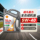 Полностью синтетическая моторная смазка Shell Grey Shell Extraordinary Heineken 5W-40 Полностью синтетическое моторное масло для автомобильных двигателей марки SP 4L 1655 mini 0