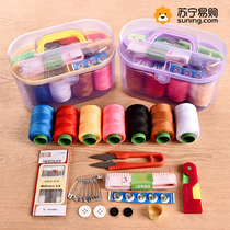 High-end household high-quality sewing box high-end portable mini practical set clothing store multi-functional sewing tool 824