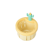 Suning Yipin cactus sink filter kitchen anti-clogging pool drain basket sewer garbage separator 1563