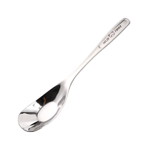 316 stainless steel spoon food grade thickened spoon high-end eating and drinking soup childrens spoon Yuanbao spoon 3842