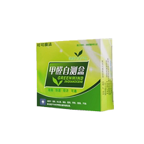 Formaldehyde self-test box new house indoor air testing instrument household high-precision professional testing reagent 2714