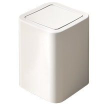 Simple trash can for kitchen office bedroom high-looking Nordic ins style living room light luxury tube Huanghe 1117