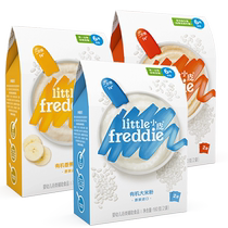 littleFreddie Xiaopi European original imported baby food supplement high-speed rice flour and rice paste combination pack 3618