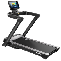 Shuhua E7 Smart Home Treadmill Поддерживает Shuhua Sports APP Свертывание Электрофитнес (1491)